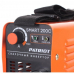 Купить Patriot SMART 200C MMA в Апрелевке