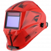Купить Fubag OPTIMA 4-13 Visor Red в Апрелевке Купить Fubag OPTIMA 4-13 Visor Red в Апрелевке
