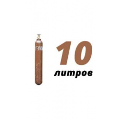 Купить гелий 10 л в Апрелевке с доставкой