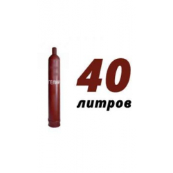 Купить гелий 40 л в Апрелевке с доставкой